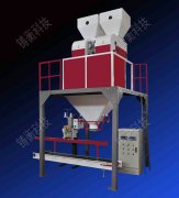 �������b�ӽ��~