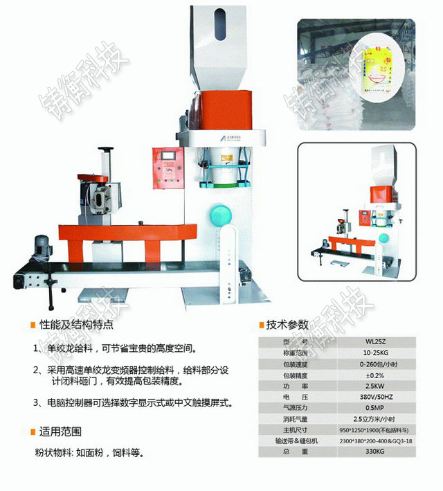 �������ԄӰ��b��