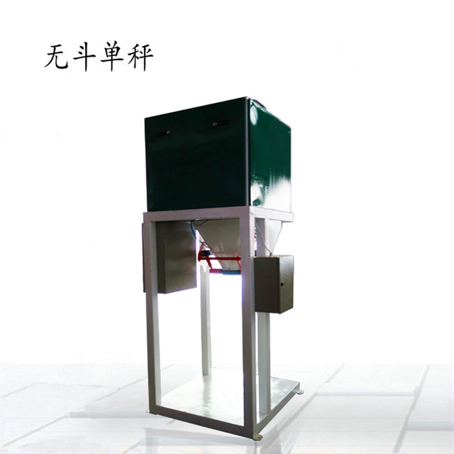 �������Ӱ��b�C