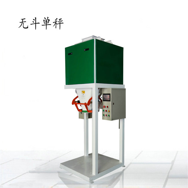 �������Ӱ��b�C